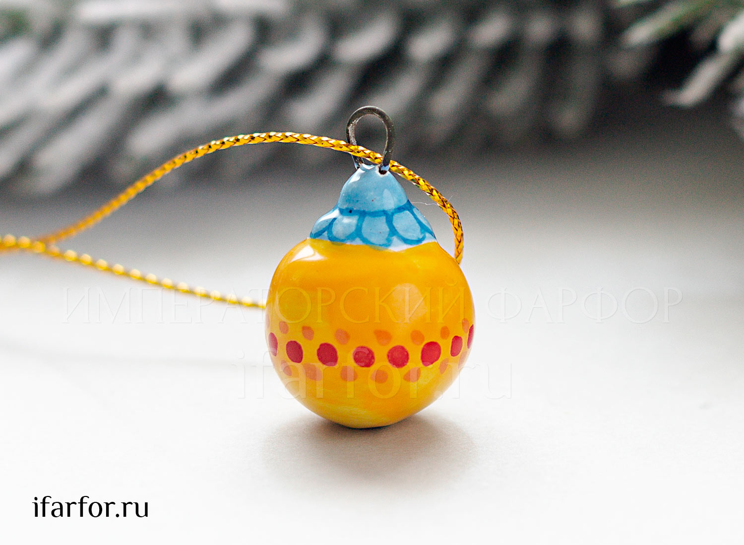 Елочная игрушка «Шарик» Форма: Шарик. Майолика. 20 мм.