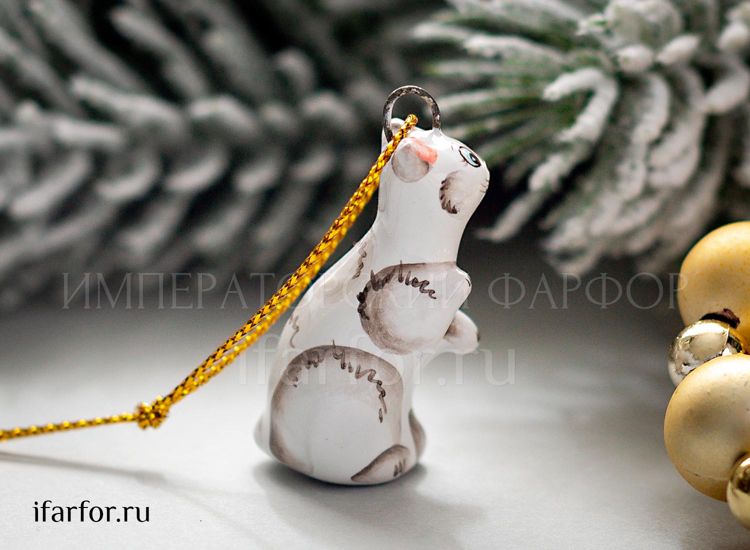 Елочная игрушка «Котик» Форма: Котик. Майолика. 35 мм.