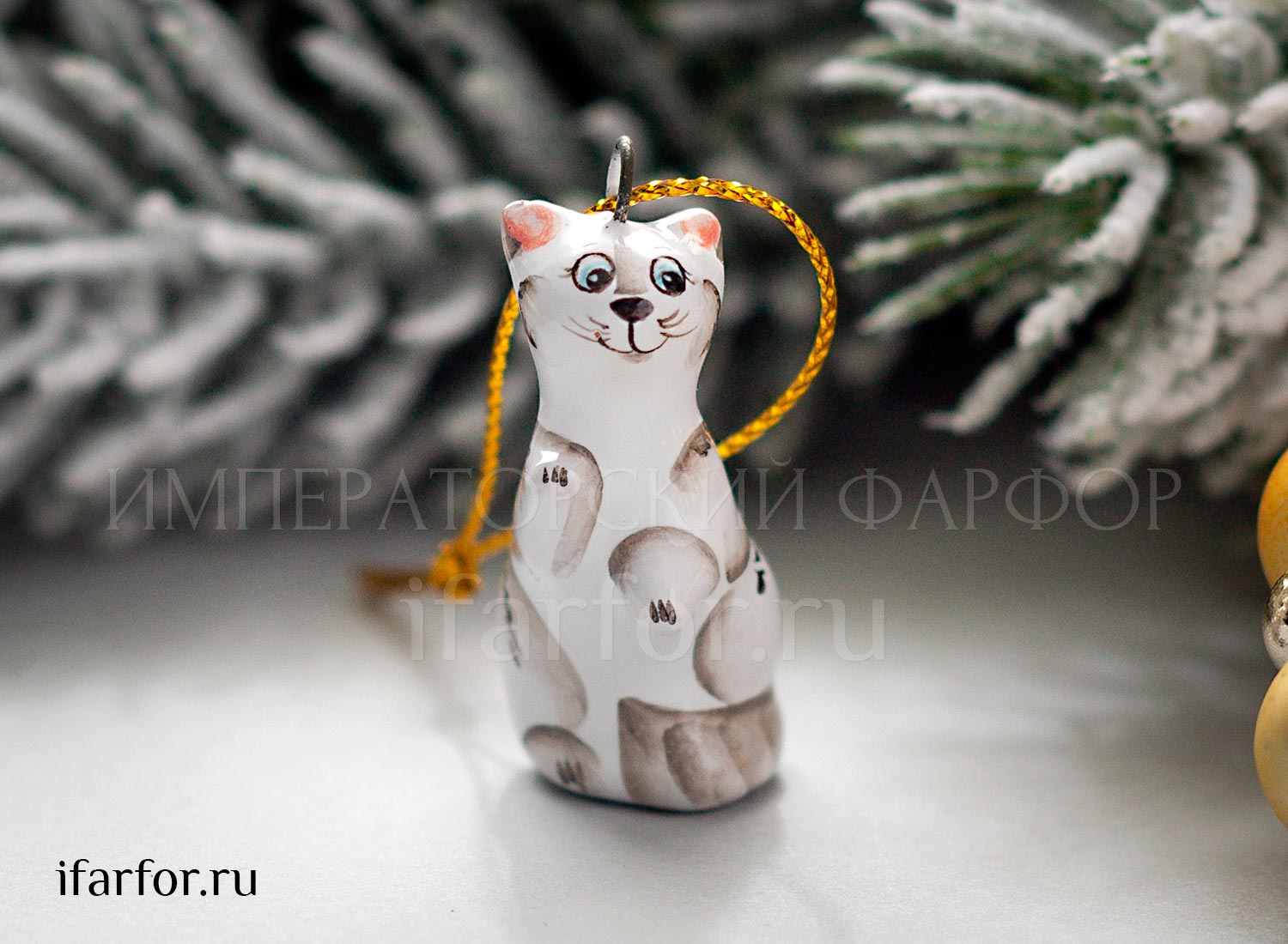 Елочная игрушка «Котик» Форма: Котик. Майолика. 35 мм.