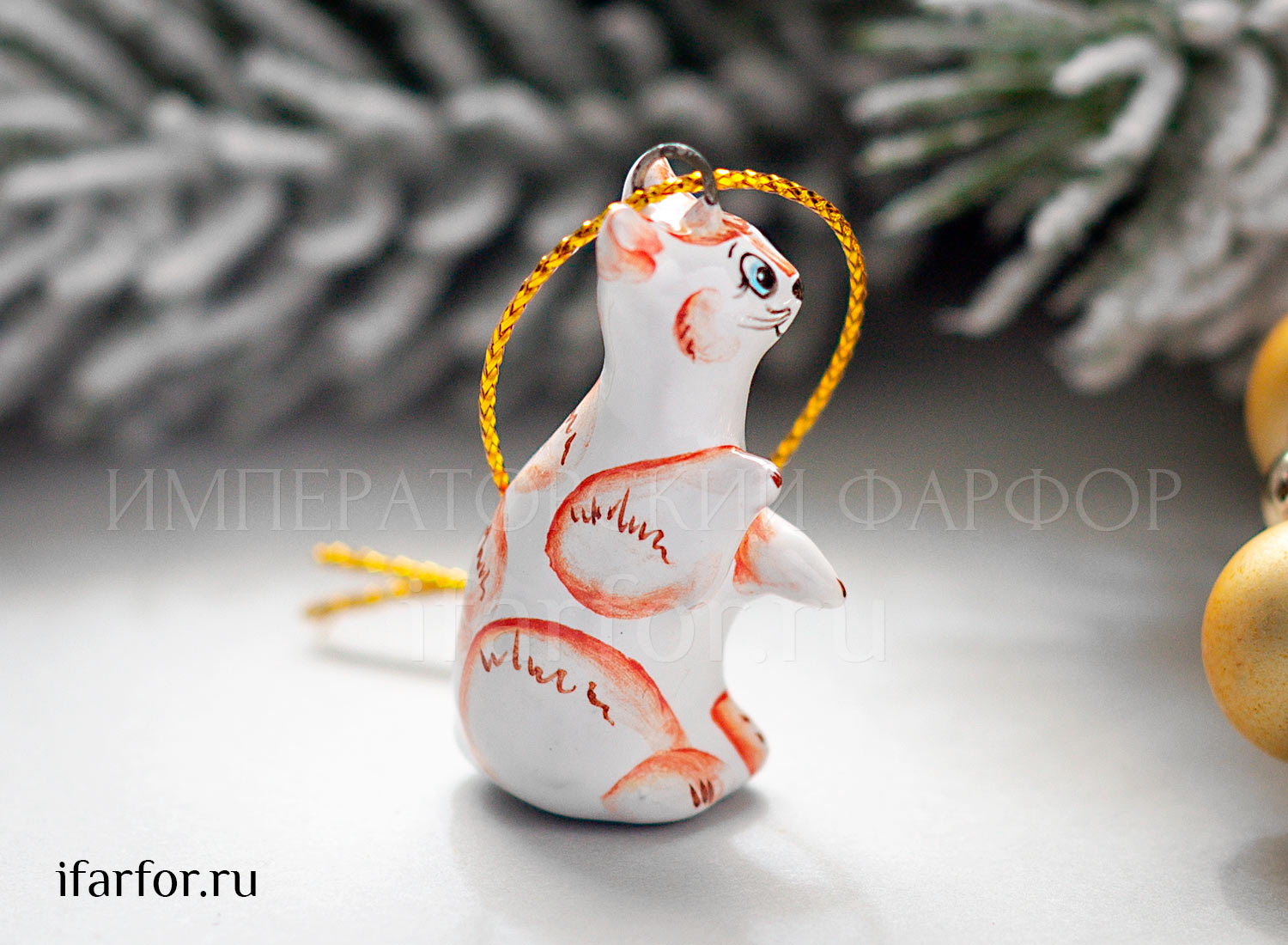 Елочная игрушка «Котик» Форма: Котик. Майолика. 35 мм.