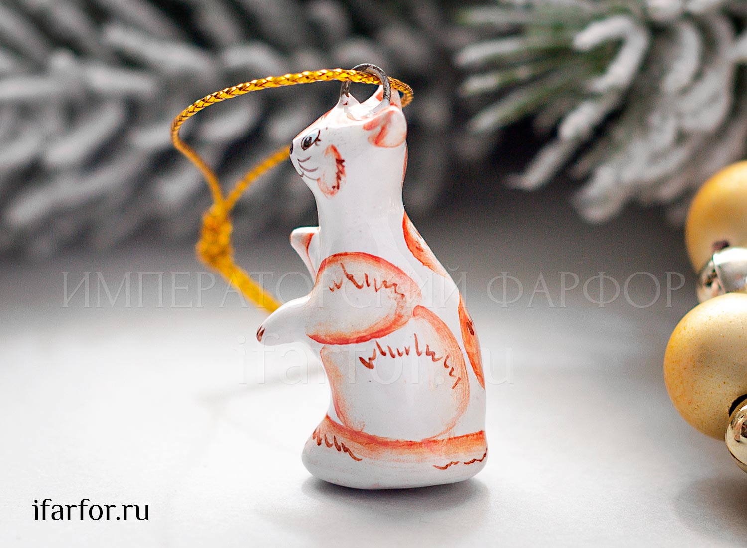 Елочная игрушка «Котик» Форма: Котик. Майолика. 35 мм.