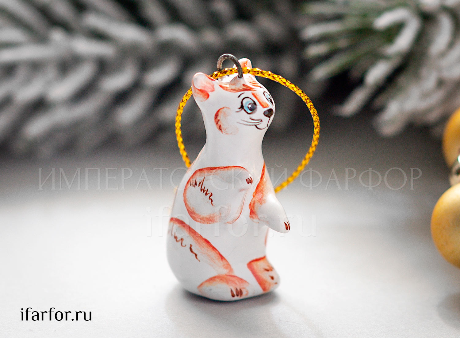 Елочная игрушка «Котик» Форма: Котик. Майолика. 35 мм.