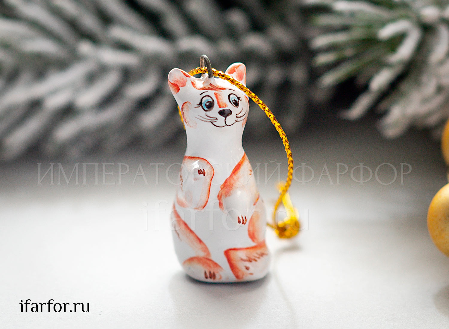 Елочная игрушка «Котик» Форма: Котик. Майолика. 35 мм.