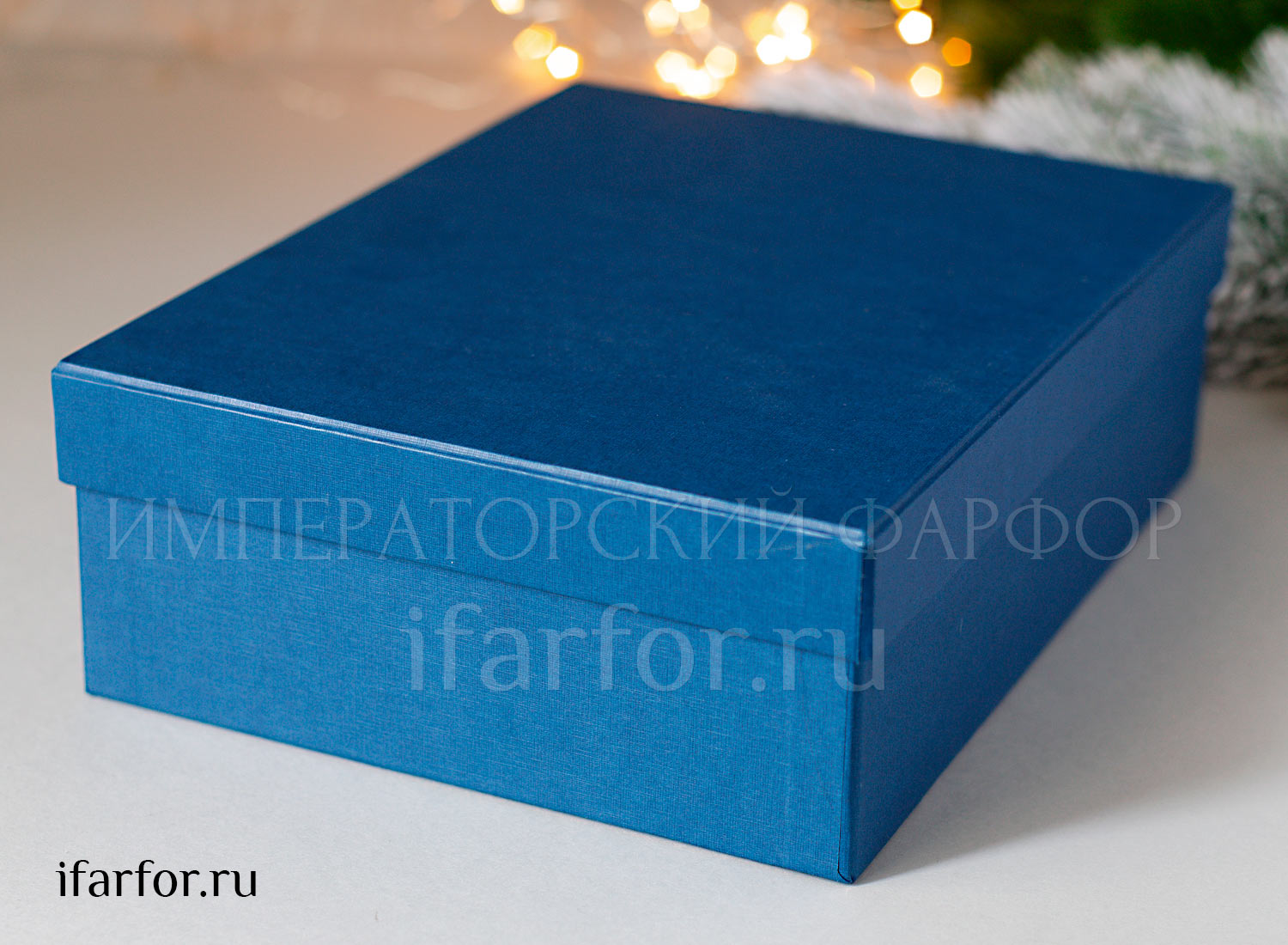Набор елочных игрушек в подарочной коробке «Полярная ночь» Майолика. 246 x 190 x 85 мм.