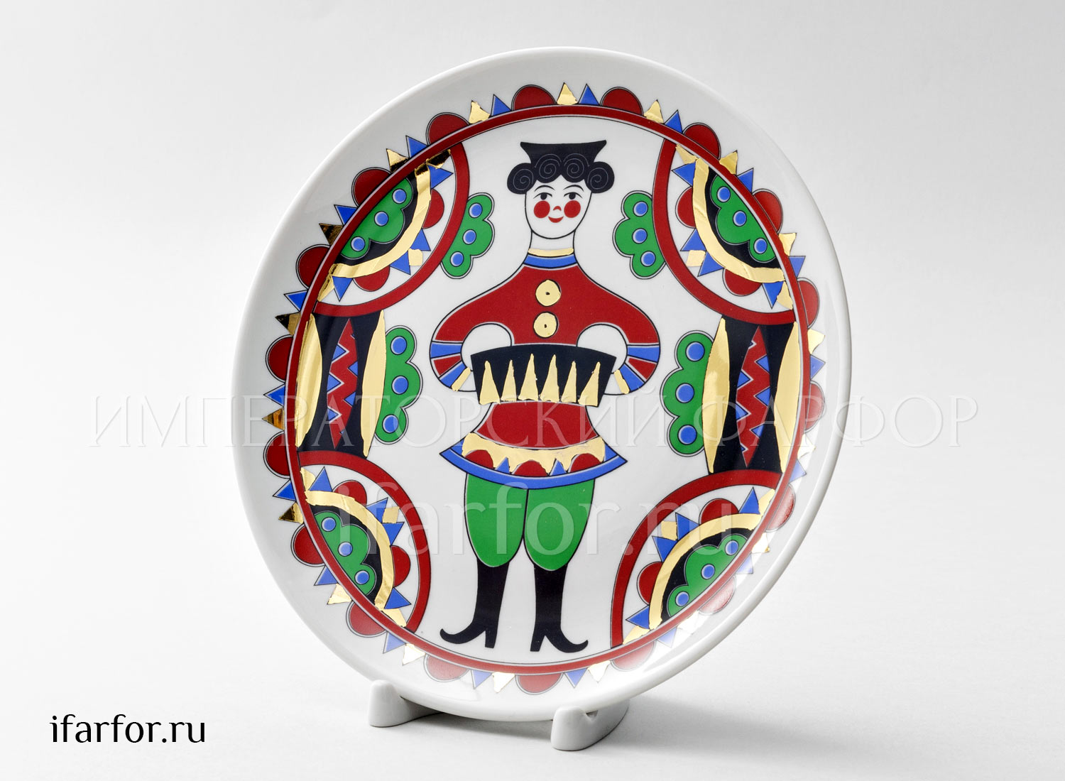 Тарелка декоративная в подарочной коробке «Одинокая гармонь» Форма: Эллипс. Фарфор. 190 мм.