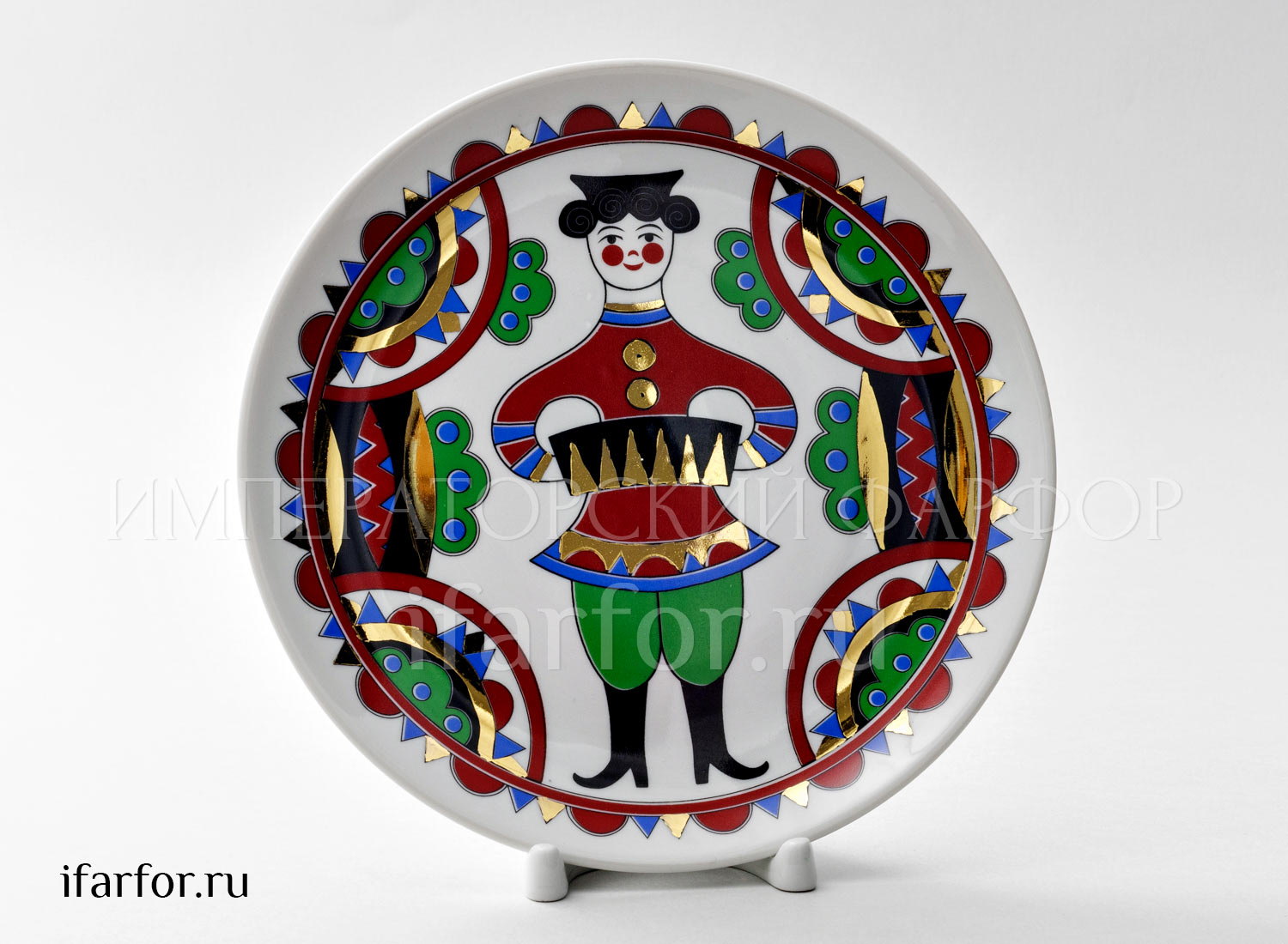 Тарелка декоративная в подарочной коробке «Одинокая гармонь» Форма: Эллипс. Фарфор. 190 мм.