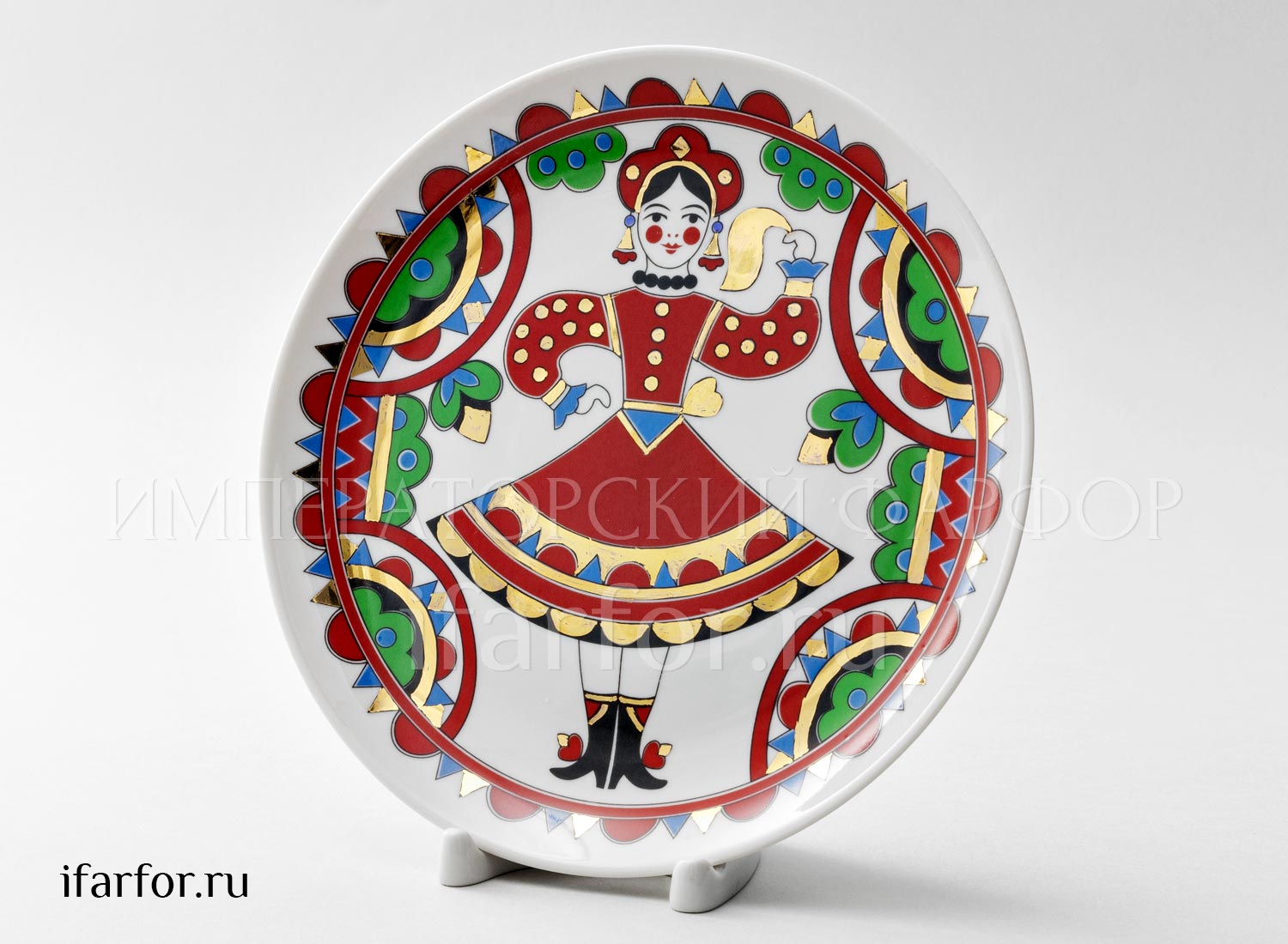 Тарелка декоративная в подарочной коробке «Плясунья» Форма: Эллипс. Фарфор. 190 мм.