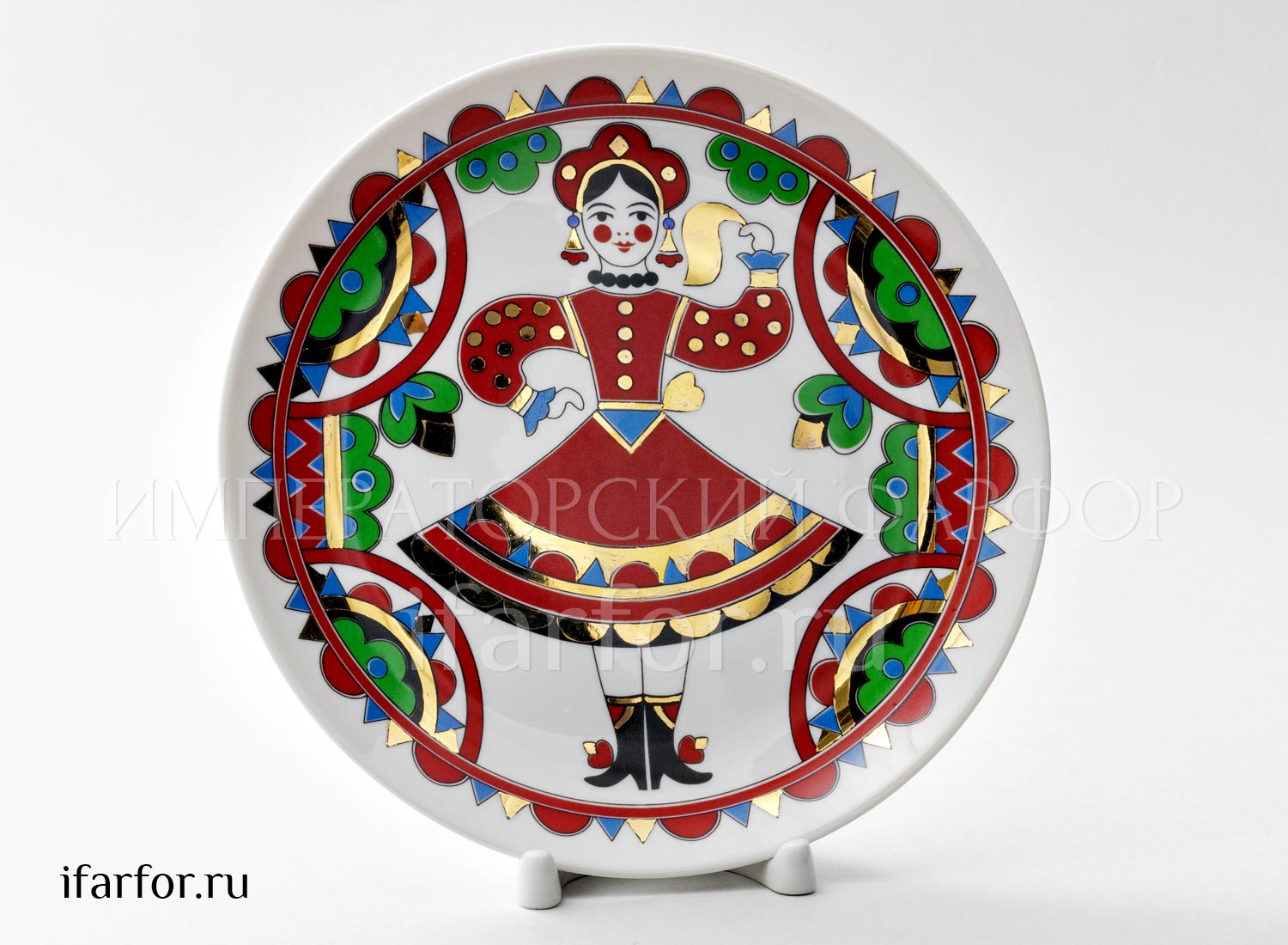 Тарелка декоративная в подарочной коробке «Плясунья» Форма: Эллипс. Фарфор. 190 мм.