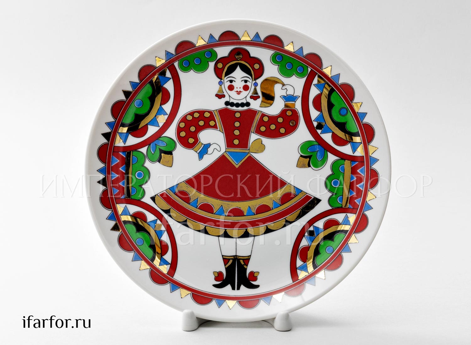 Тарелка декоративная в подарочной коробке «Плясунья» Форма: Эллипс. Фарфор. 190 мм.