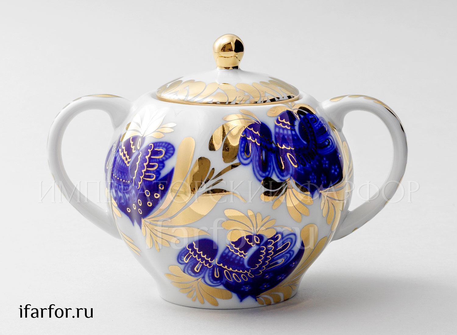 Сахарница «Золотой сад» Форма: Тюльпан. Твердый фарфор. 450 мл.