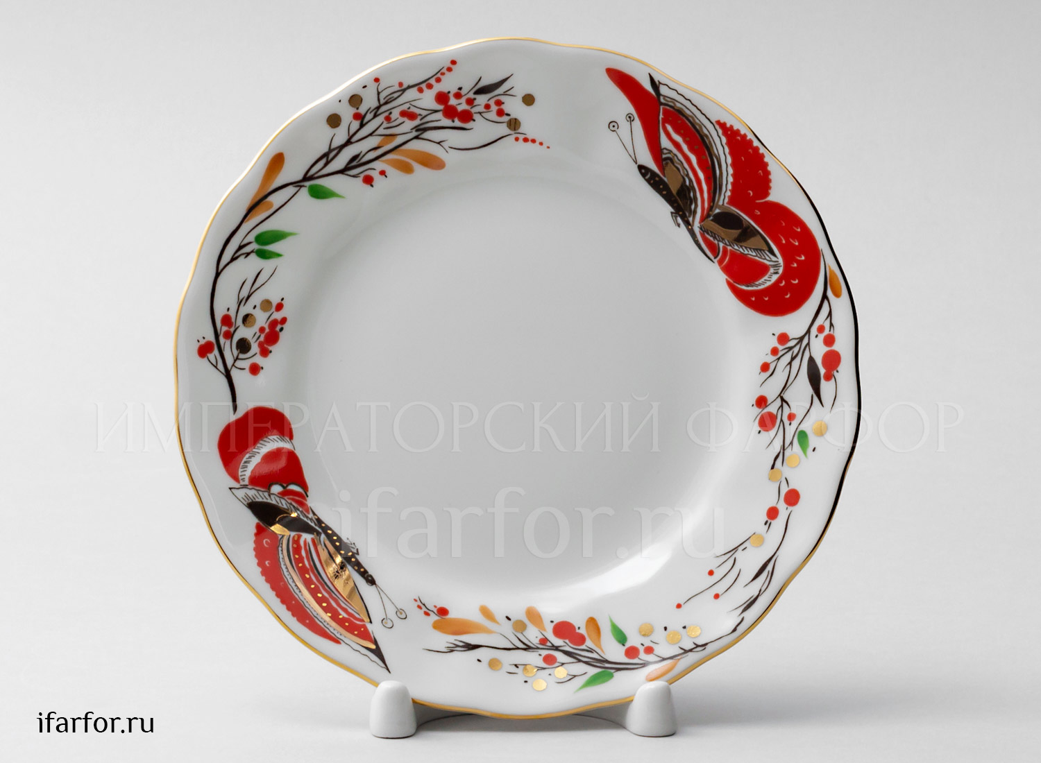 Тарелка мелкая «Бабочки» Твердый фарфор. 150 мм.