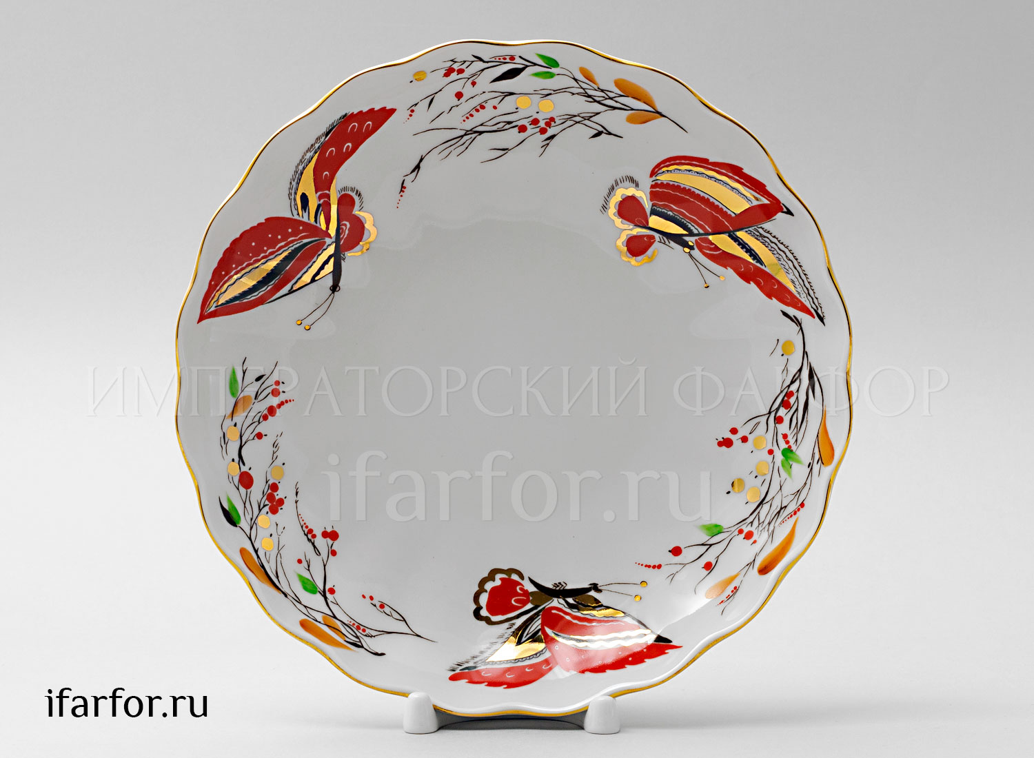Сухарница «Бабочки» Форма: Тюльпан. Твердый фарфор