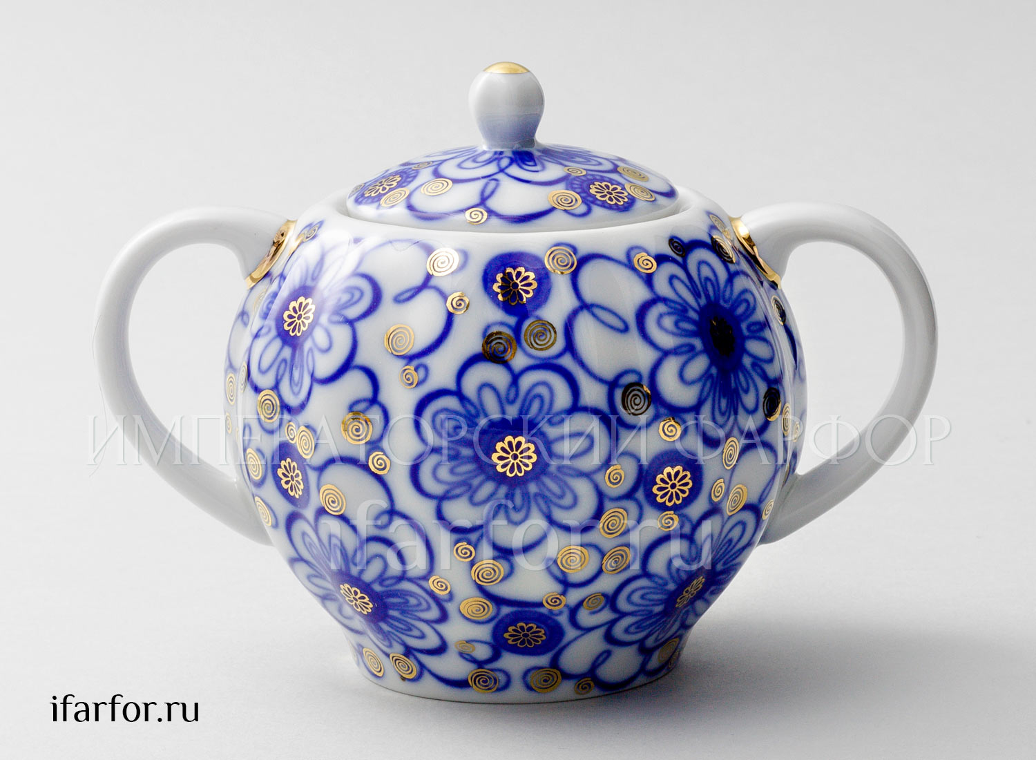 Сахарница «Вьюнок» Форма: Тюльпан. Твердый фарфор. 450 мл.