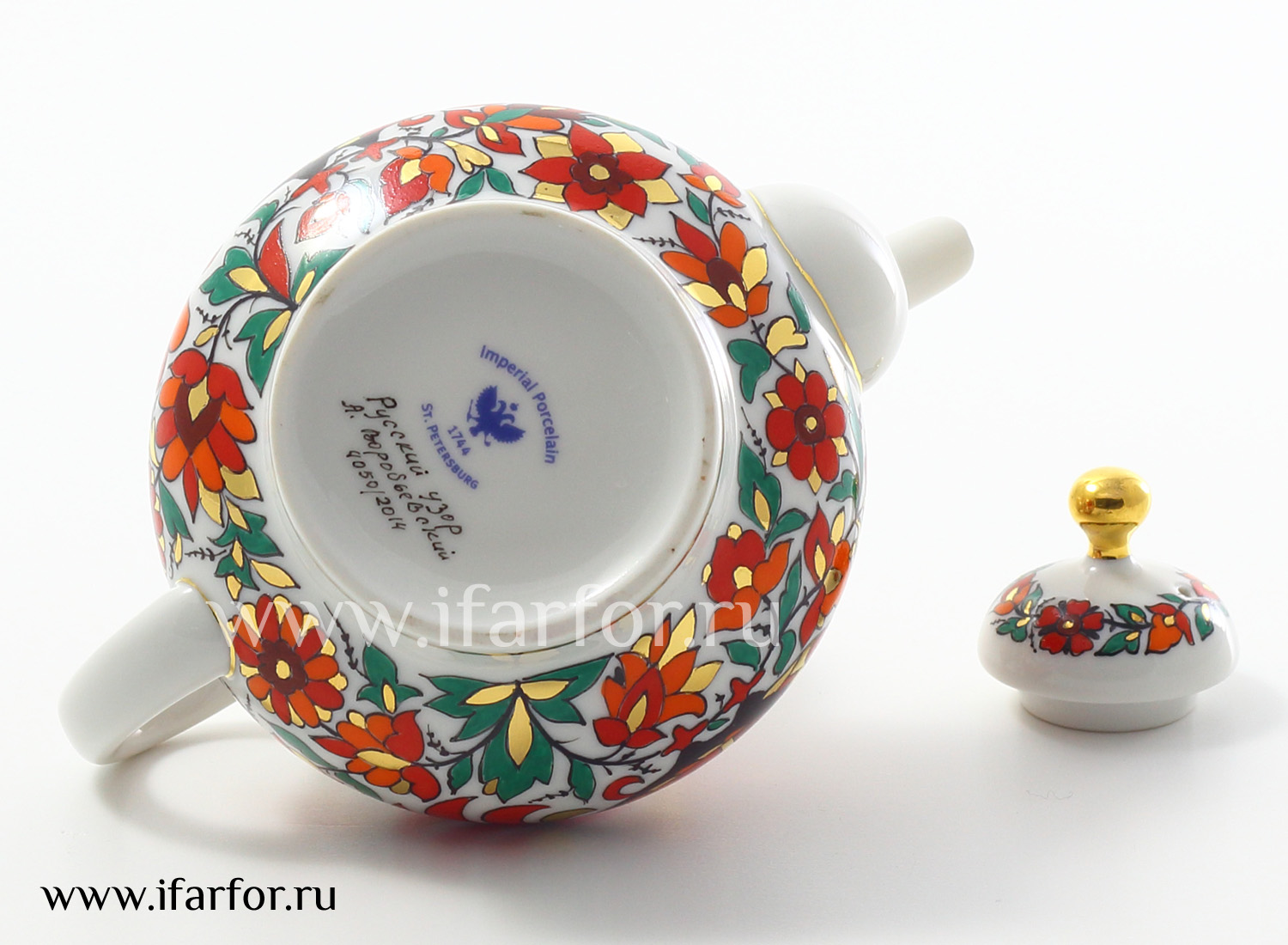 Чайник заварочный «Русский узор» Форма: Малыш. Твердый фарфор. 300 мл.