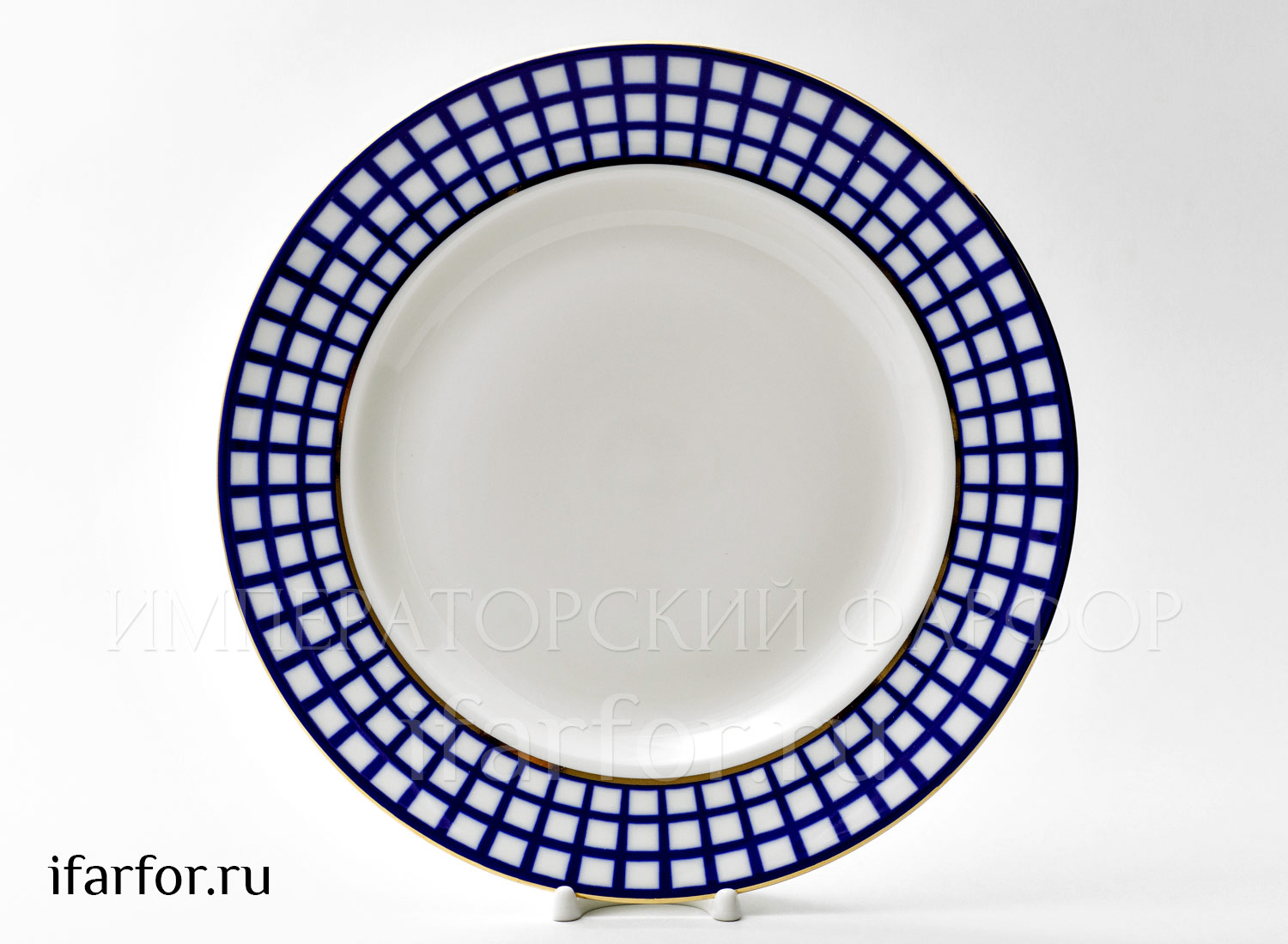 Блюдо круглое «Кобальтовая клетка» Форма: Молодежная. Твердый фарфор. 310 мм.