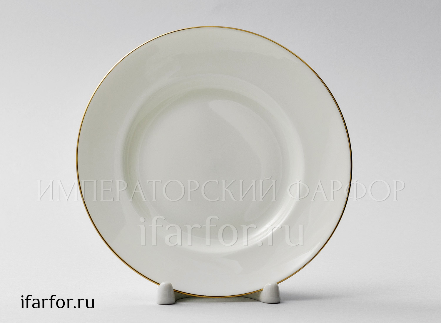 Тарелка мелкая «Золотая лента» Костяной фарфор. 150 мм.
