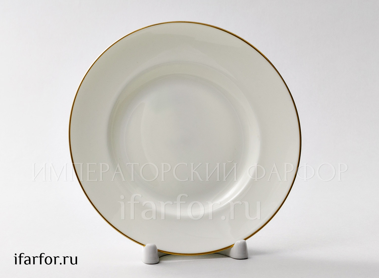 Тарелка мелкая «Золотая лента» Костяной фарфор. 150 мм.
