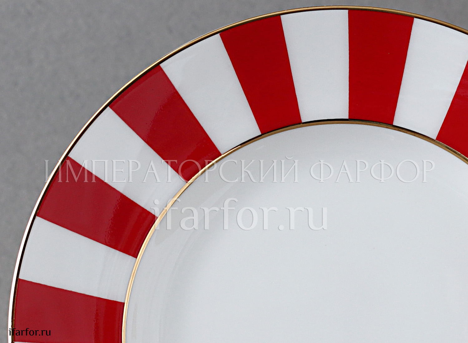 Тарелка десертная «Да и нет (красный)» Костяной фарфор. 150 мм.