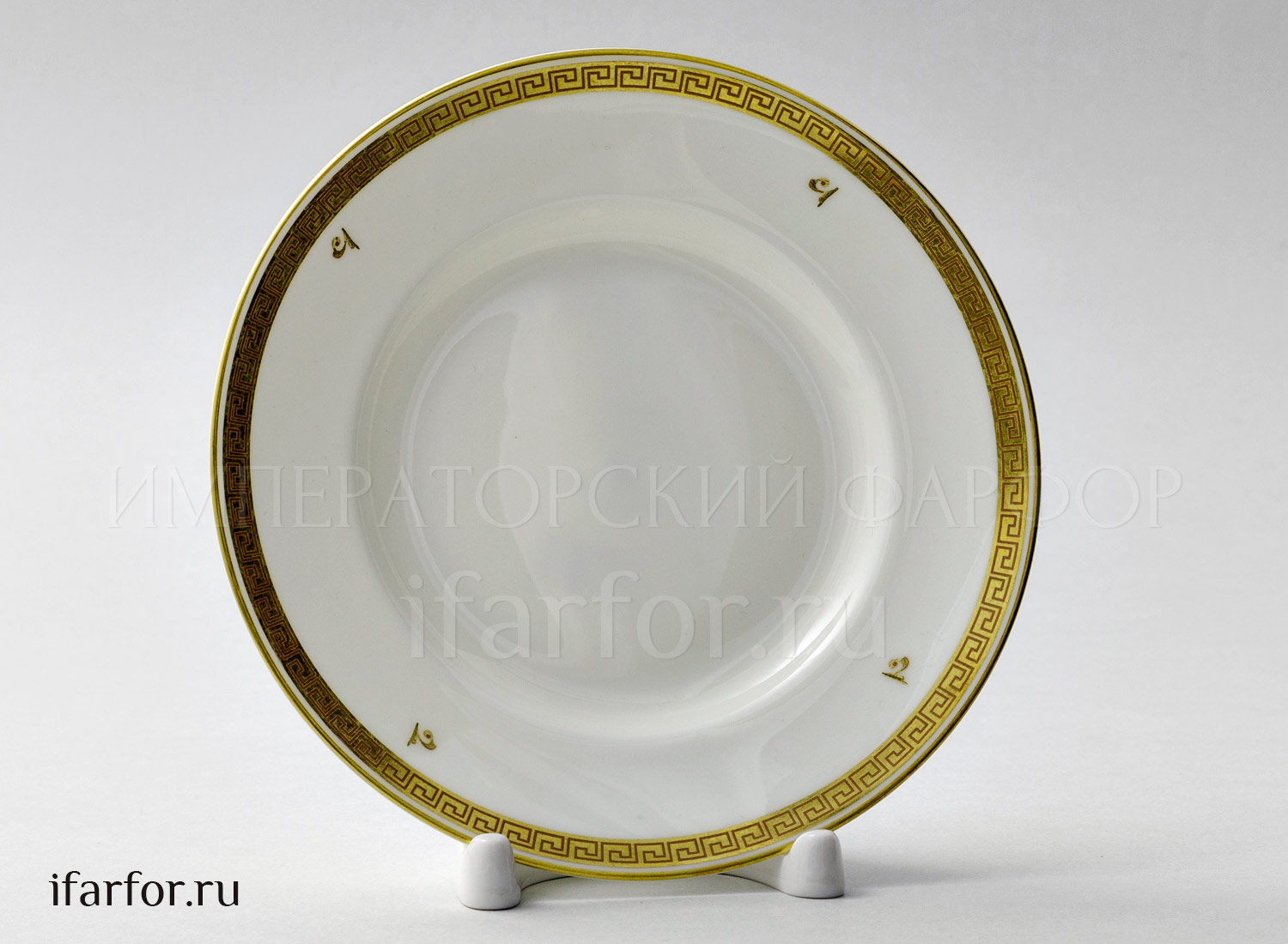 Тарелка мелкая «Северная столица» Костяной фарфор. 150 мм.