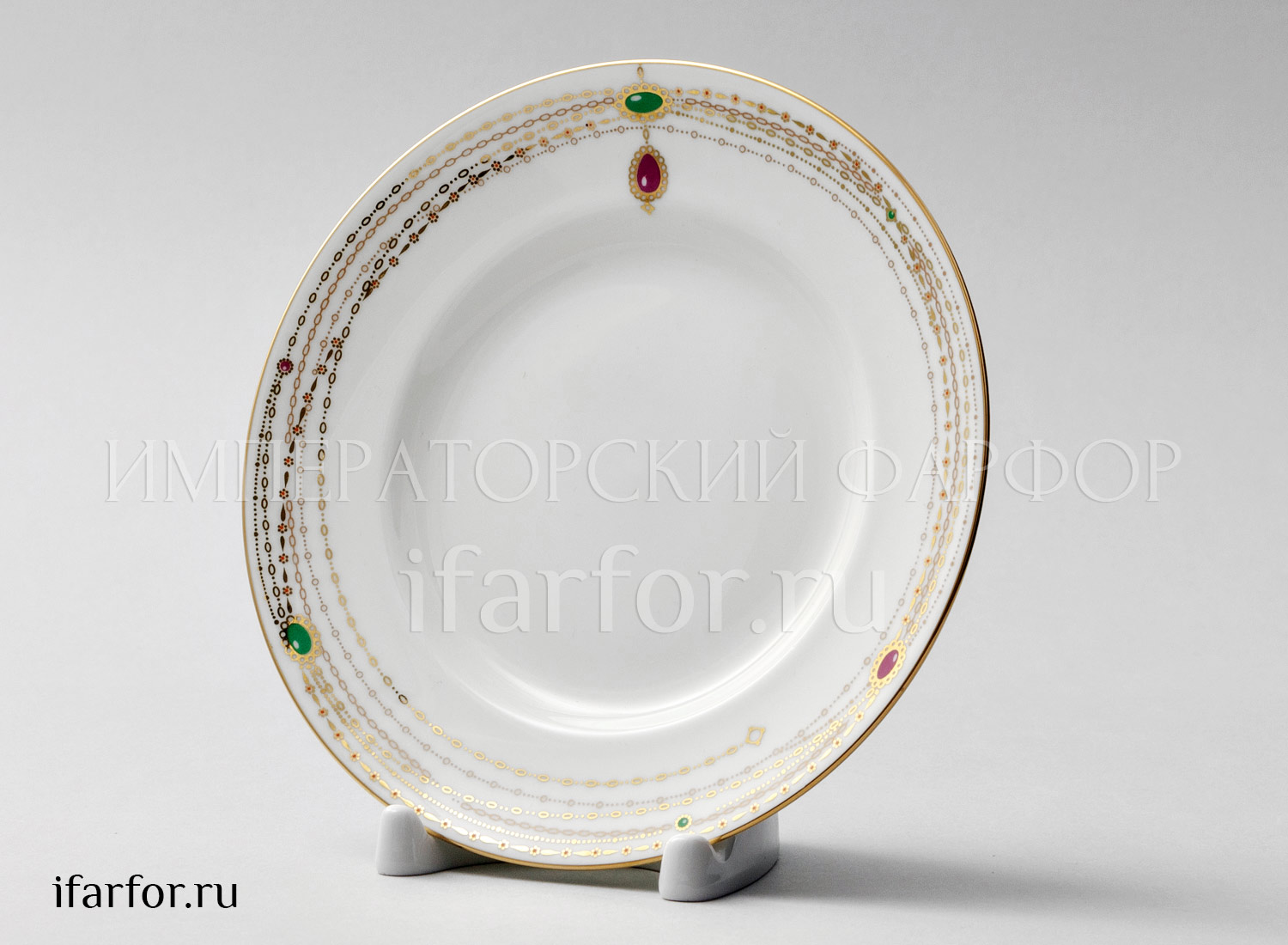 Тарелка мелкая «Золотой медальон» Костяной фарфор. 150 мм.