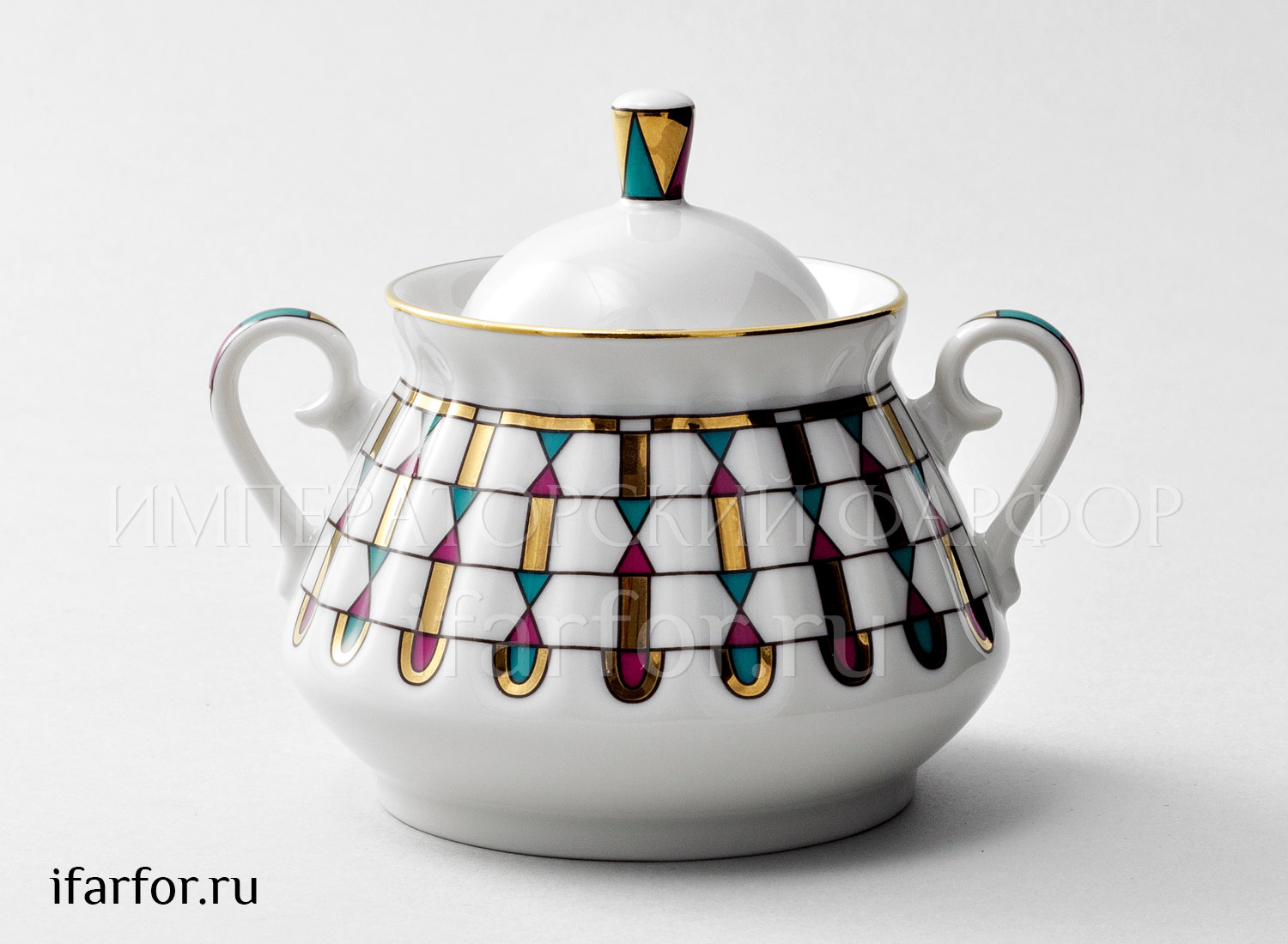 Сахарница «Геометрия цвета» Форма: Лучистая. Твердый фарфор. 300 мл.