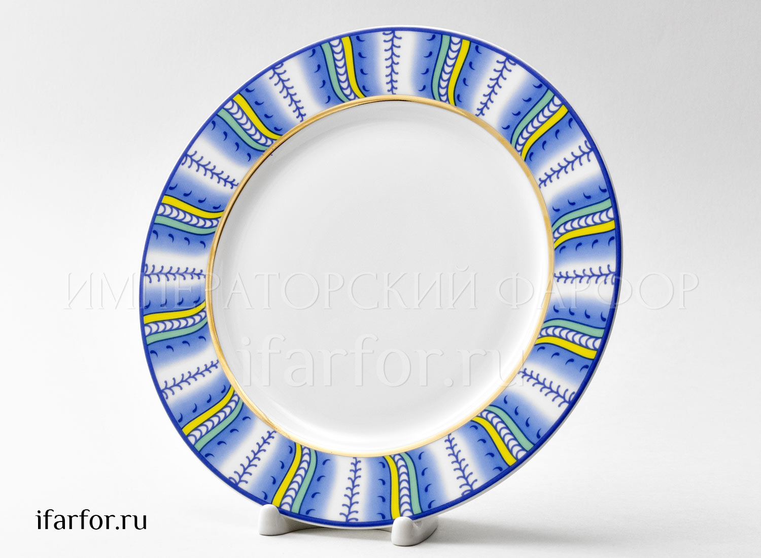 Тарелка мелкая «Юлия Высоцкая. Azzurro» Твердый фарфор. 215 мм.