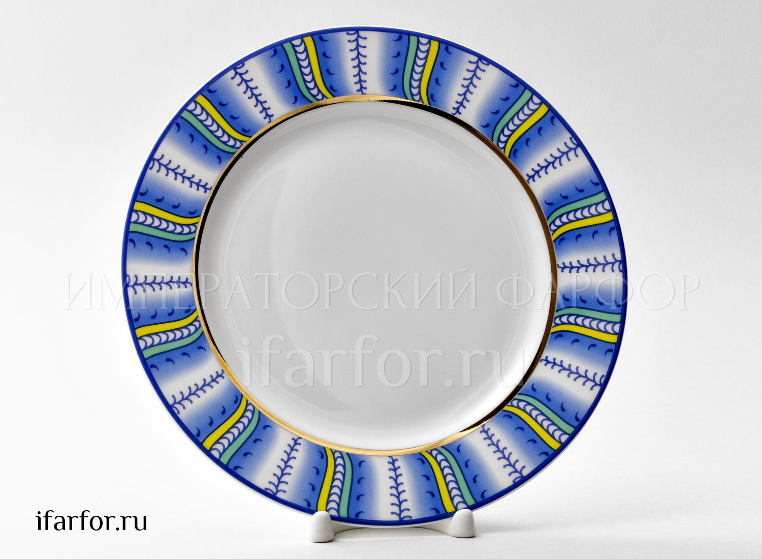 Тарелка мелкая «Юлия Высоцкая. Azzurro» Твердый фарфор. 215 мм.