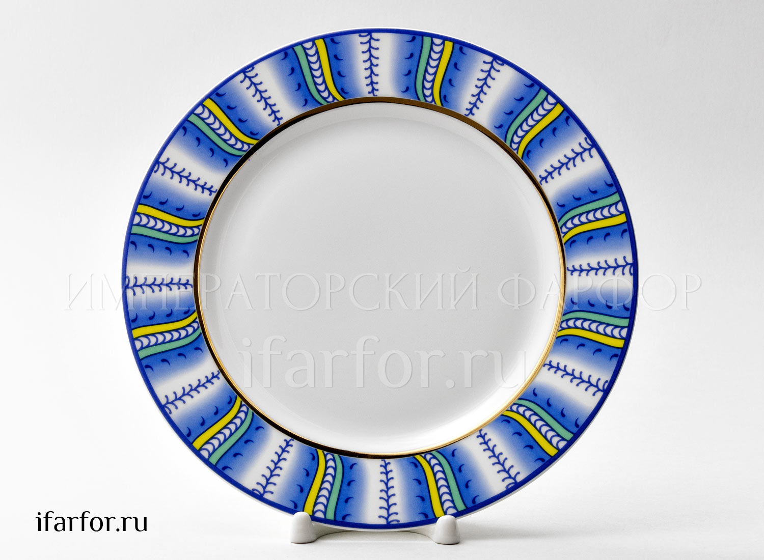 Тарелка мелкая «Юлия Высоцкая. Azzurro» Твердый фарфор. 215 мм.