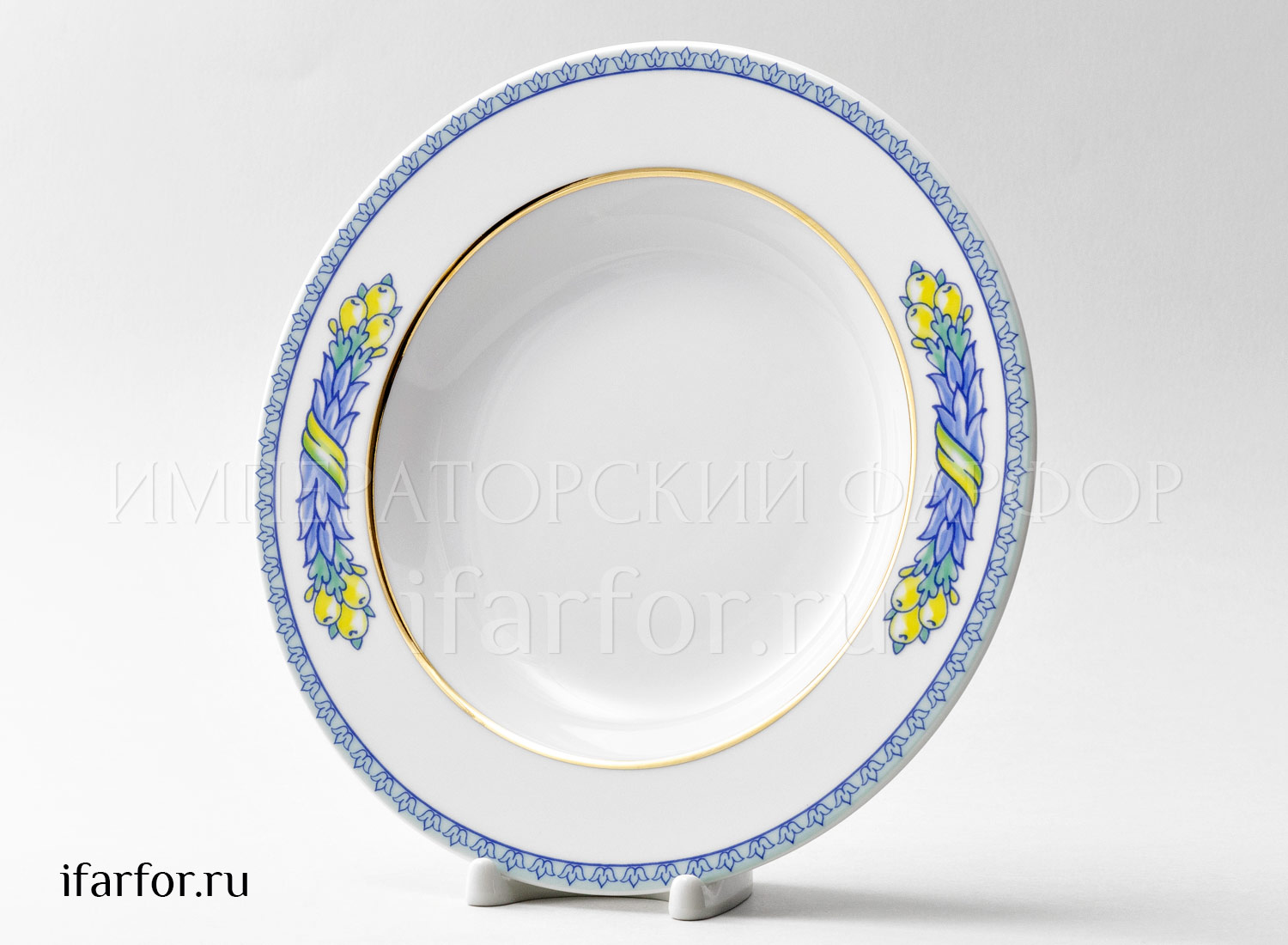 Тарелка глубокая «Юлия Высоцкая. Azzurro» Твердый фарфор. 225 мм.