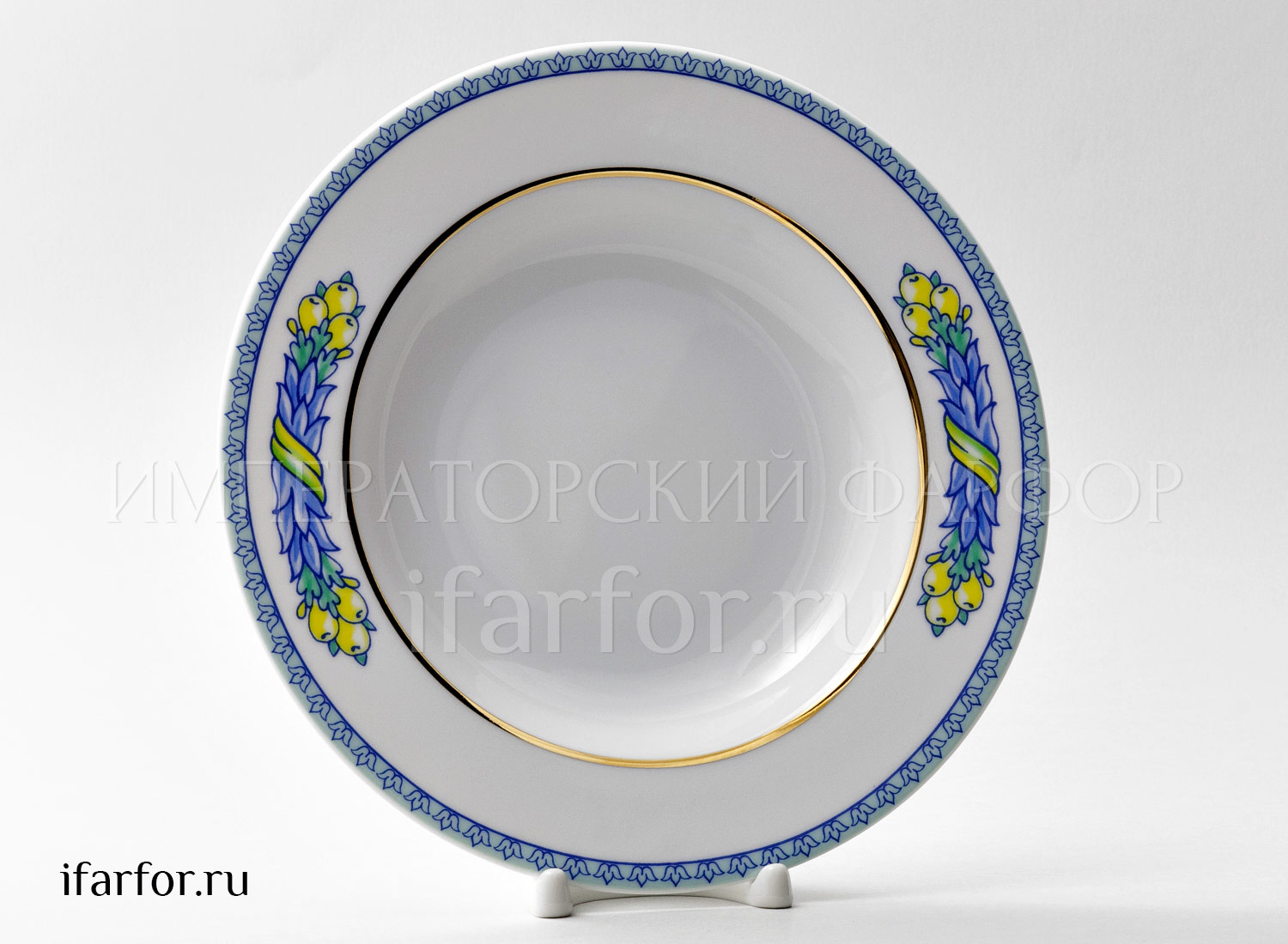 Тарелка глубокая «Юлия Высоцкая. Azzurro» Твердый фарфор. 225 мм.
