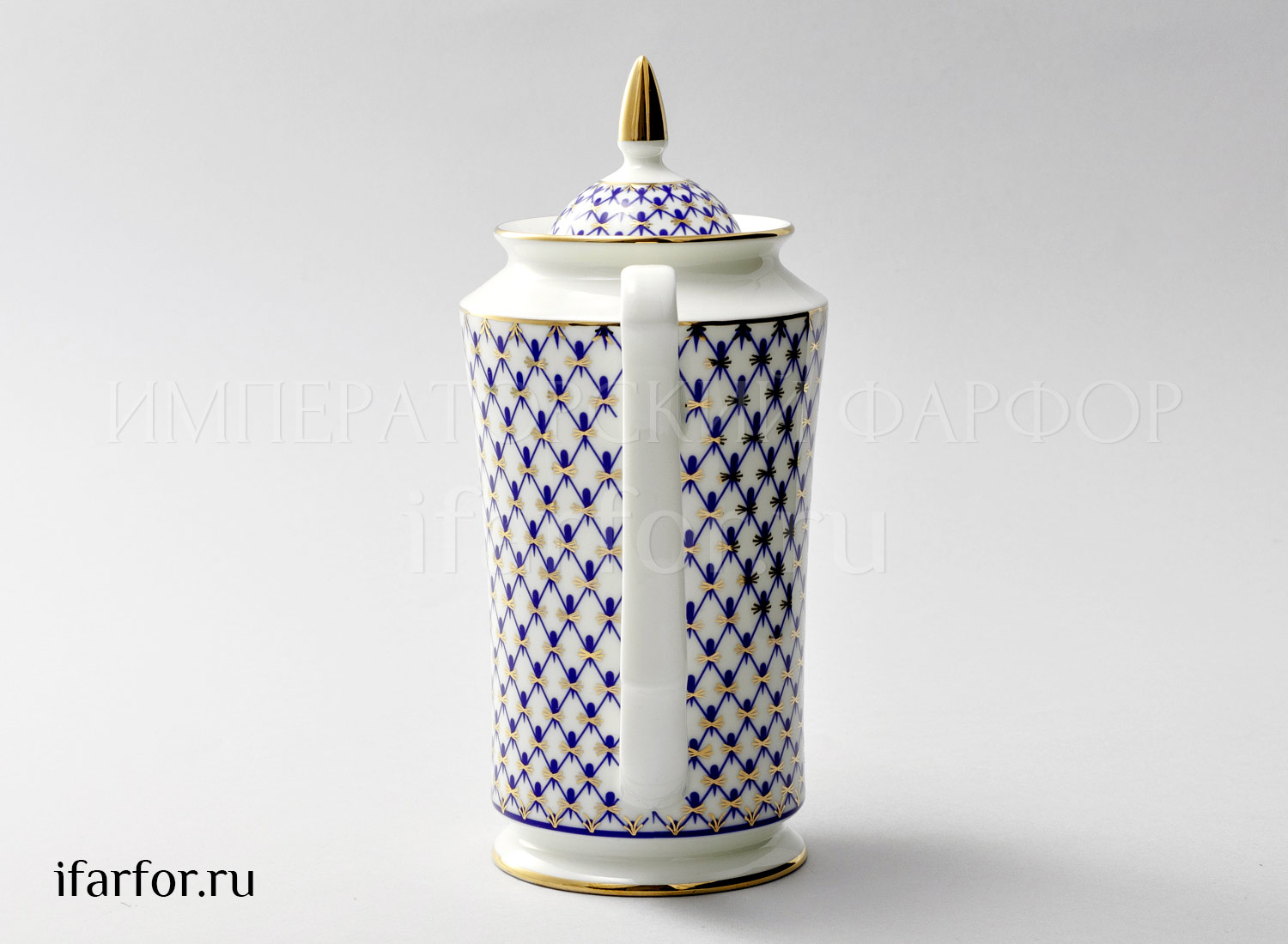 Кофейник «Кобальтовая сетка» Форма: Юлия. Тонкостенный костяной фарфор. 690 мл.