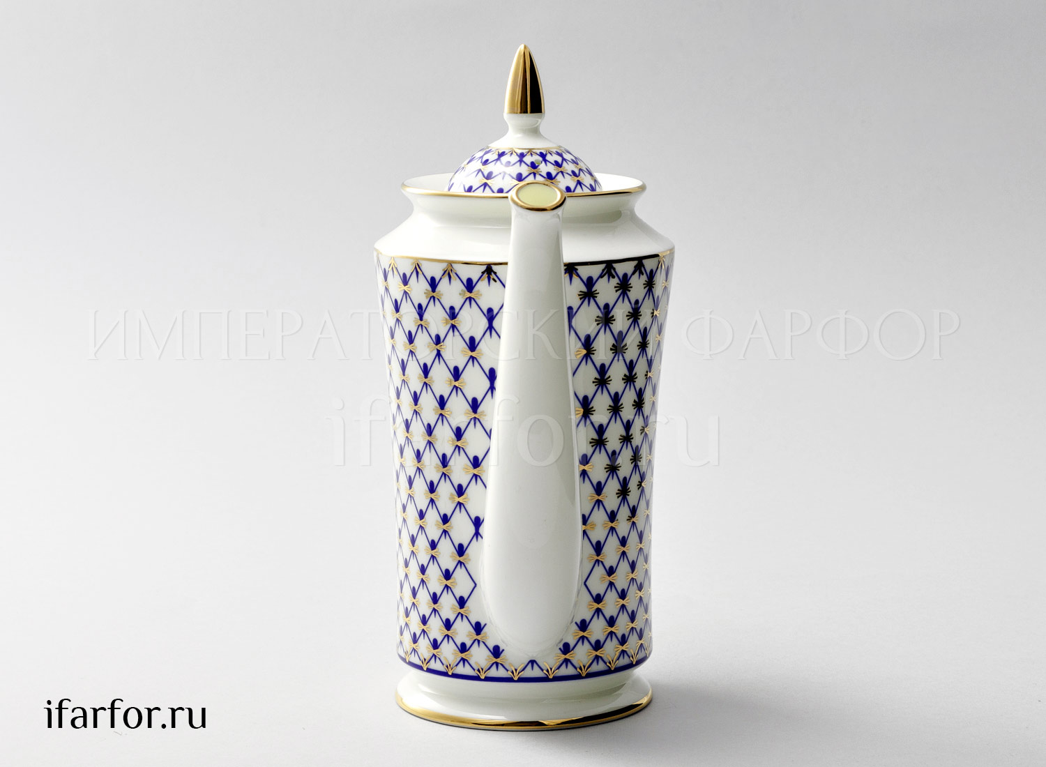 Кофейник «Кобальтовая сетка» Форма: Юлия. Тонкостенный костяной фарфор. 690 мл.