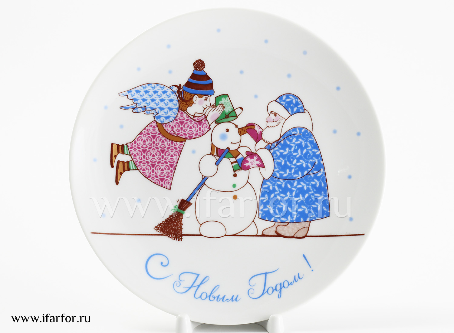 Тарелка декор «Забава» Твердый фарфор. 195 мм.