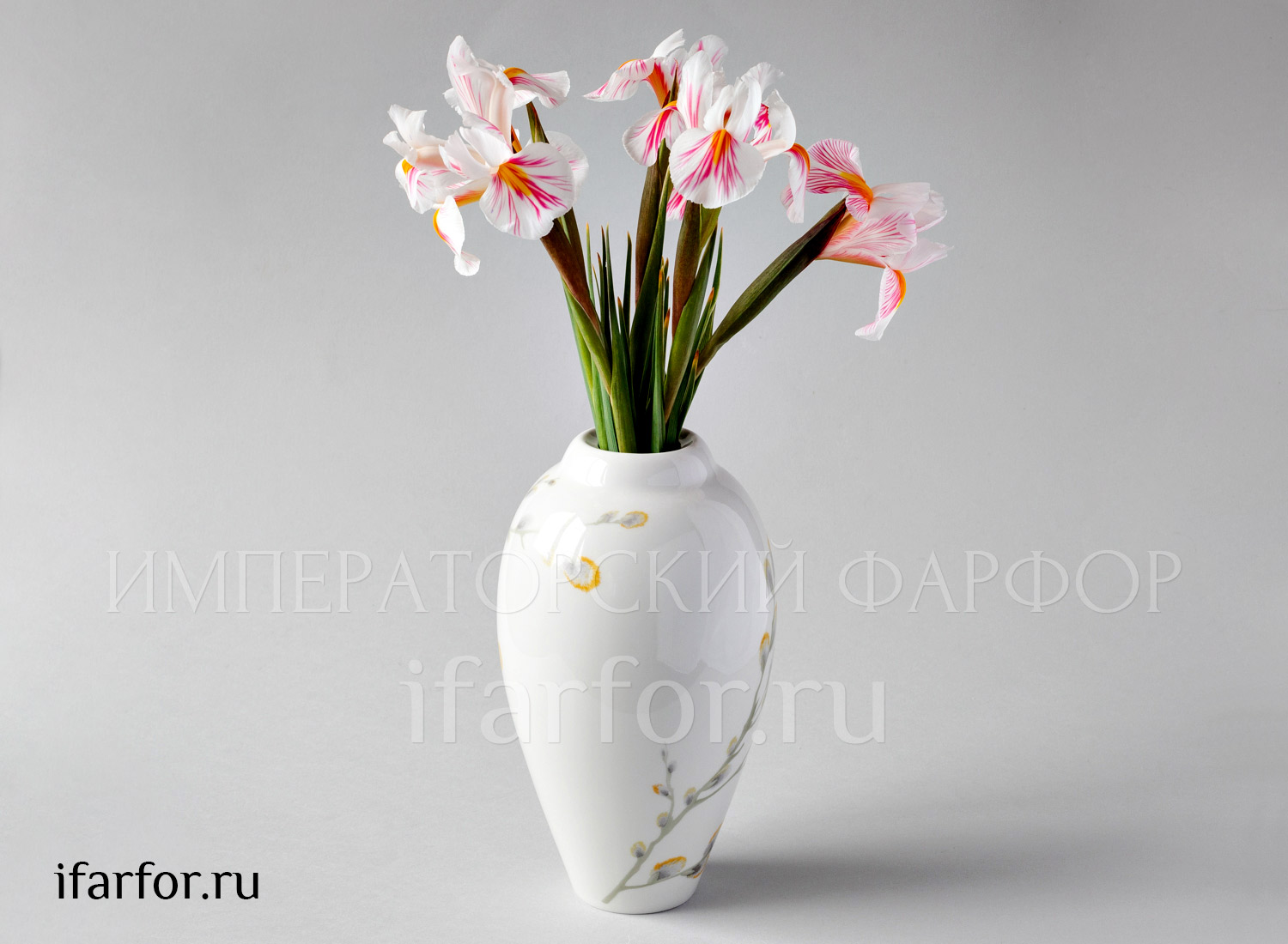 Ваза для цветов «День счастья» Форма: Фрезия. Твердый фарфор
