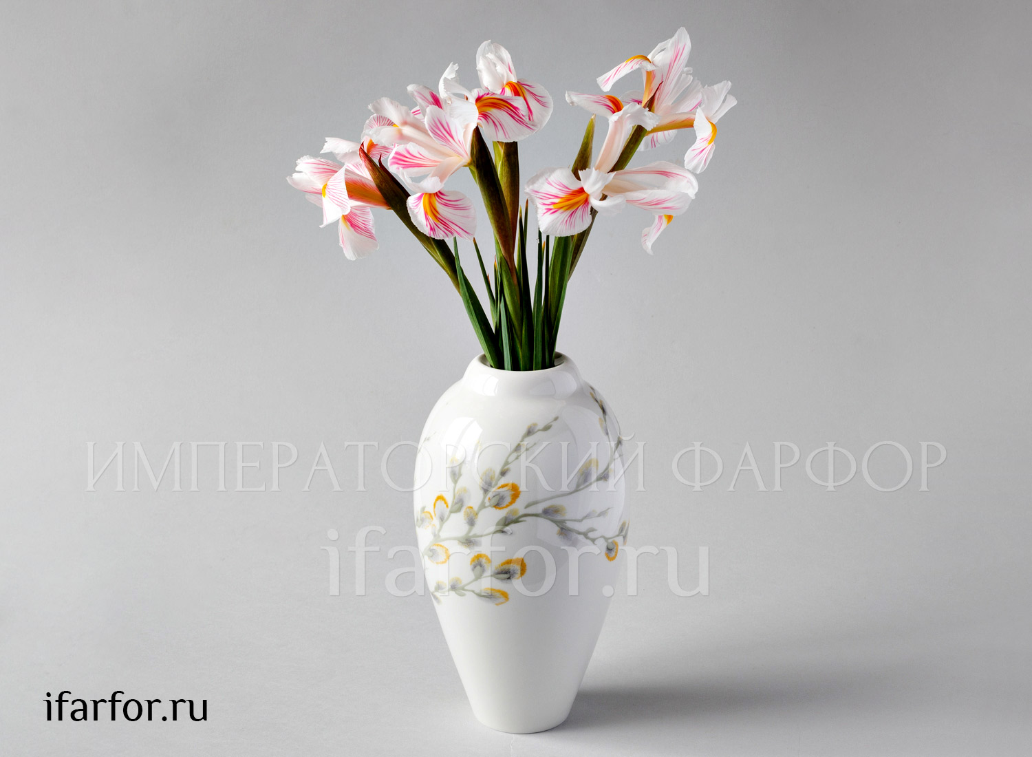 Ваза для цветов «День счастья» Форма: Фрезия. Твердый фарфор