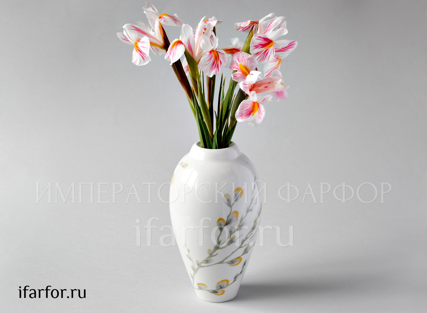 Ваза для цветов «День счастья» Форма: Фрезия. Твердый фарфор