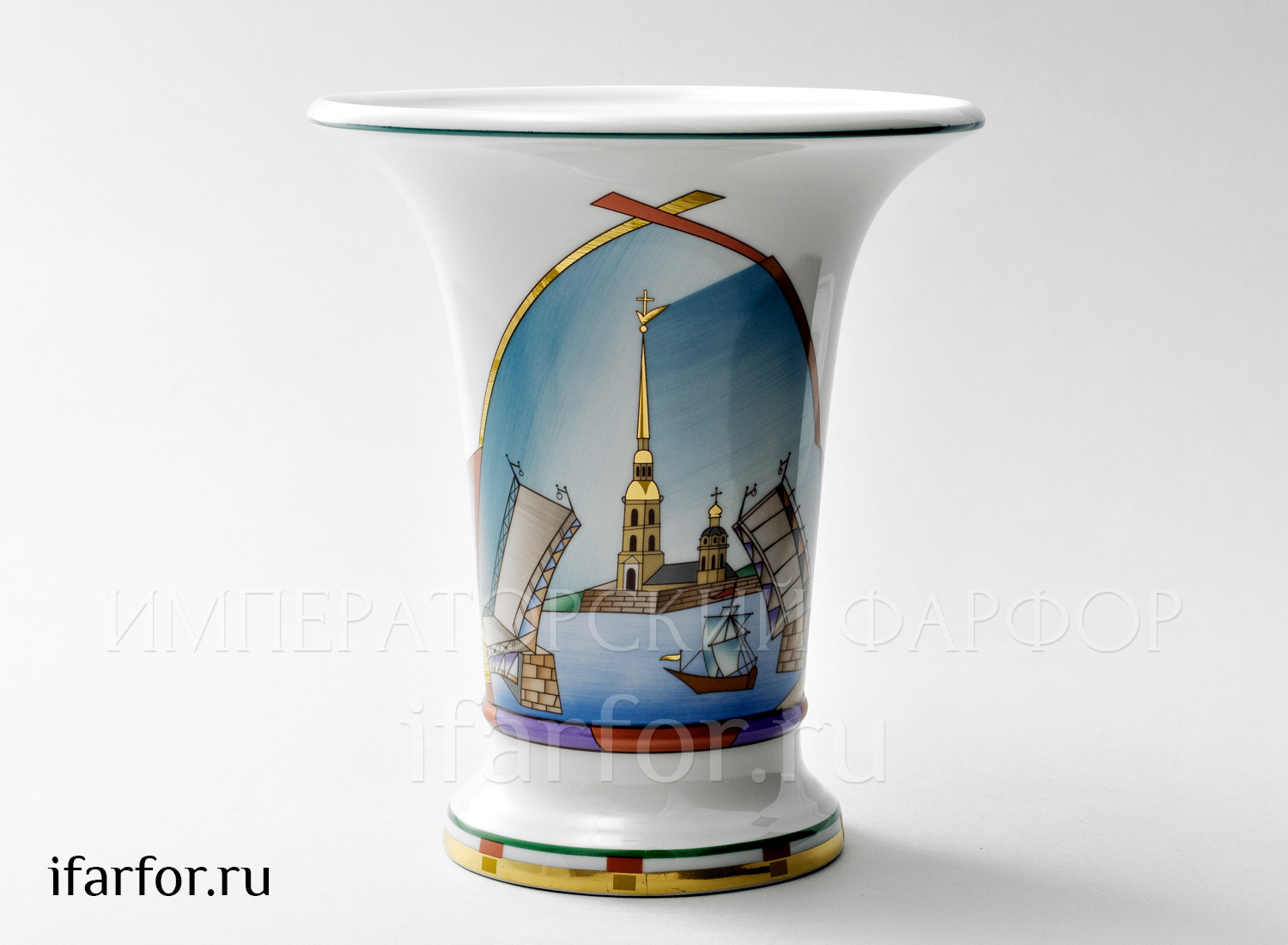 Ваза «На Невских берегах» Форма: Ампирная. Твердый фарфор. 180 x 203 мм.