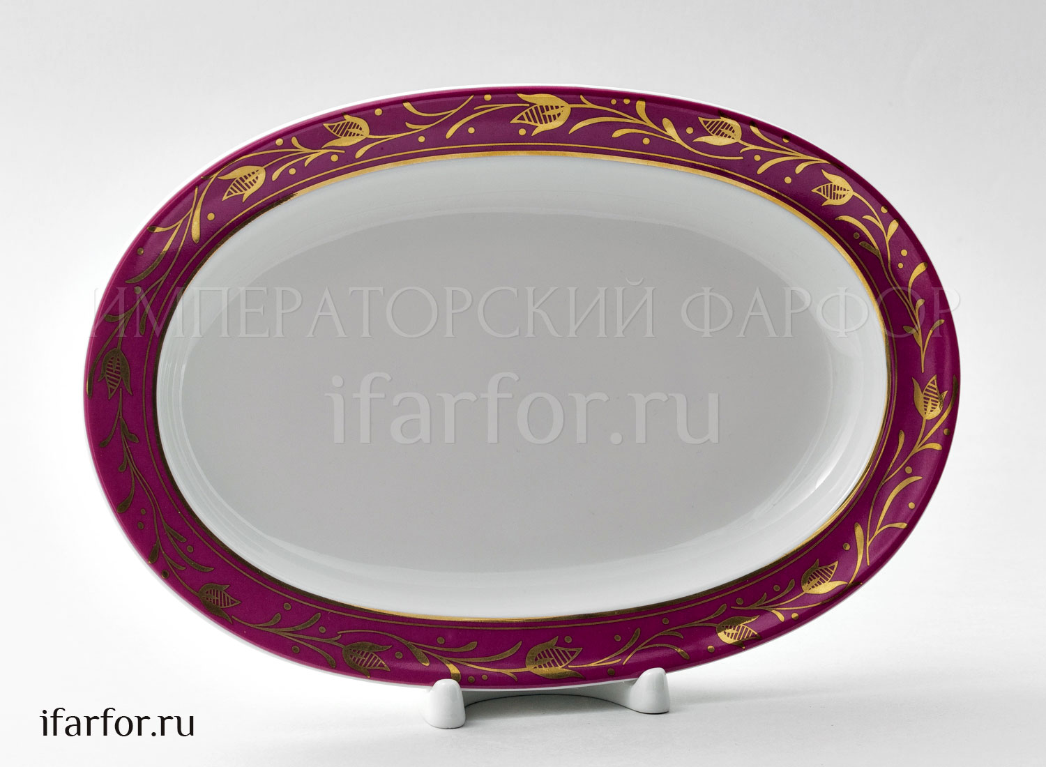 Селедочница «Сетка-блюз 1» Форма: Молодежная. Твердый фарфор. 250 мм.
