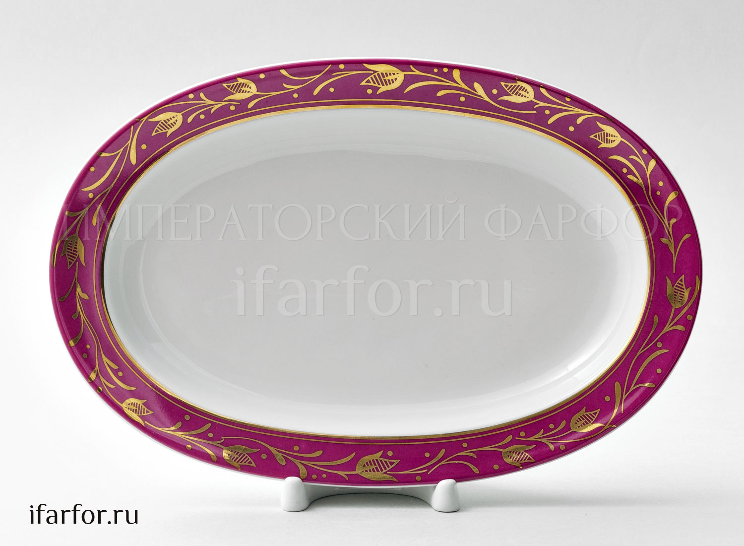 Селедочница «Сетка-блюз 1» Форма: Молодежная. Твердый фарфор. 250 мм.