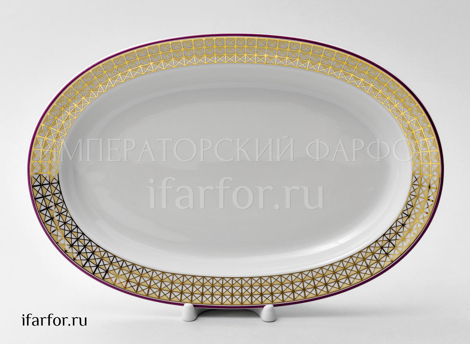 Блюдо овальное «Замоскворечье» Форма: Молодежная. Твердый фарфор. 280 мм.