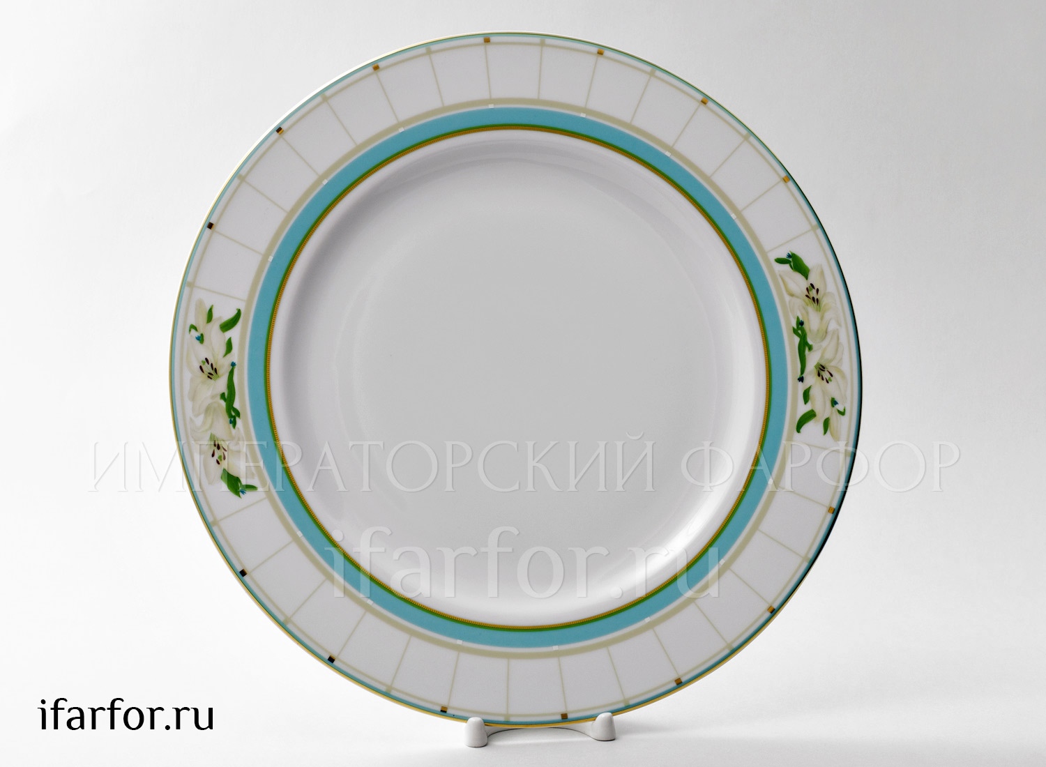 Блюдо круглое «Северная Аврора» Форма: Европейская-2. Твердый фарфор. 320 мм.