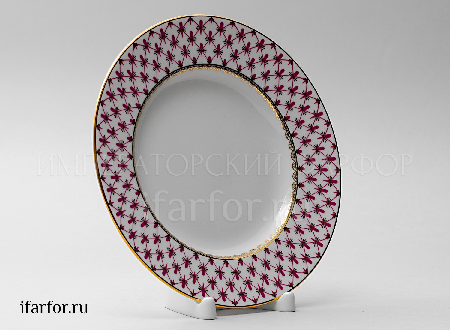 Тарелка мелкая «Сетка-блюз 2» Твердый фарфор. 180 мм.
