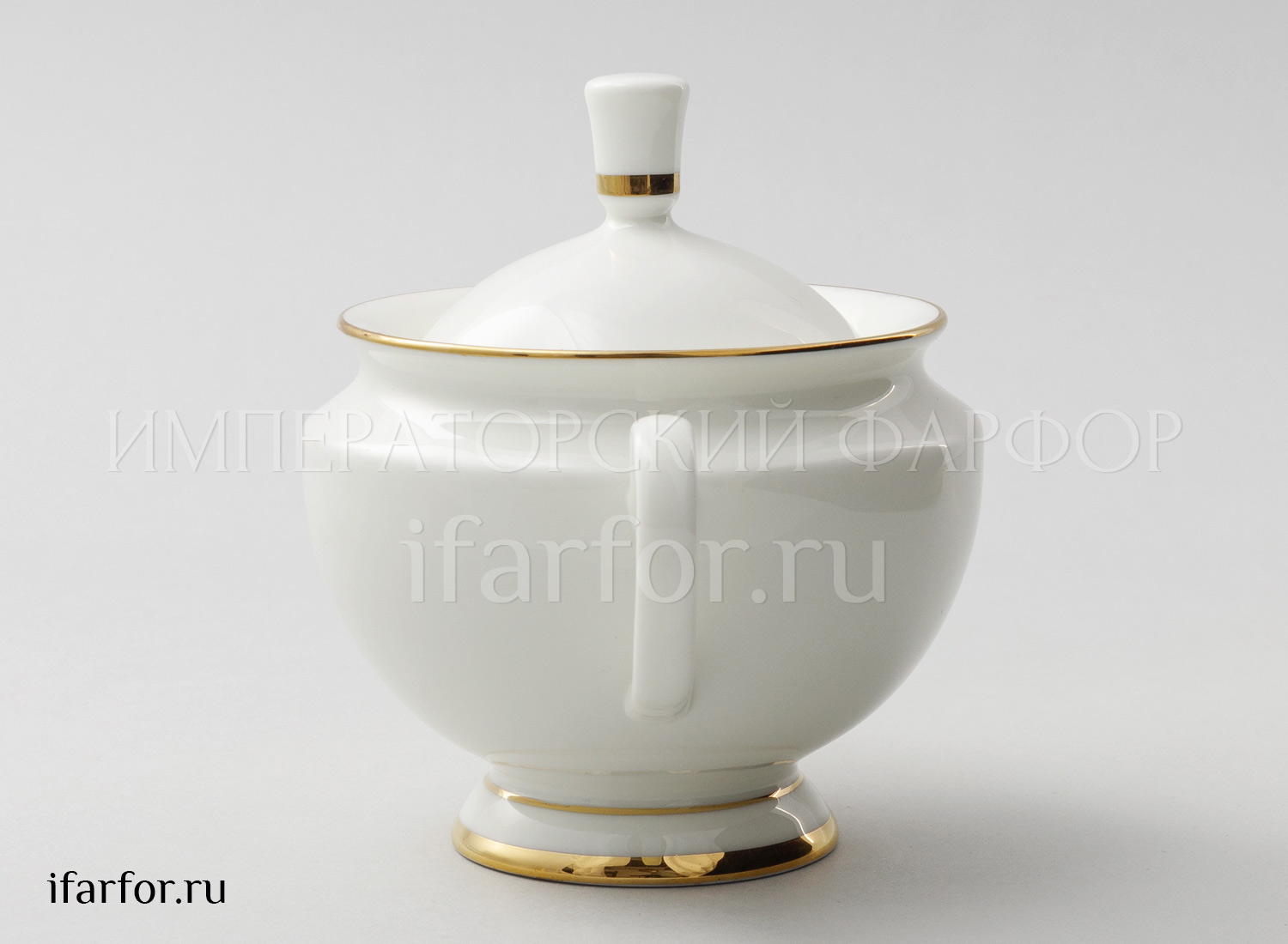 Сахарница «Золотая лента» Форма: Айседора. Тонкостенный костяной фарфор. 270 мл.
