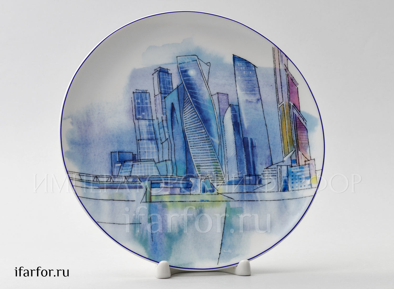 Тарелка декоративная «Москва. Москва-Сити» Твердый фарфор. 195 мм.