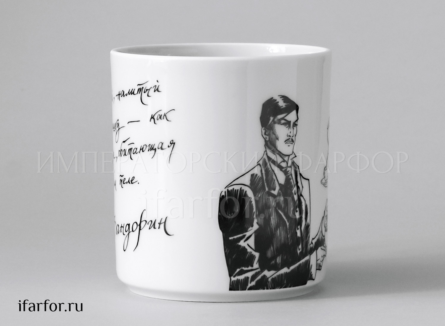 Кружка «Фандорин и Мидори» Форма: Стандарт. Твердый фарфор. 370 мл.