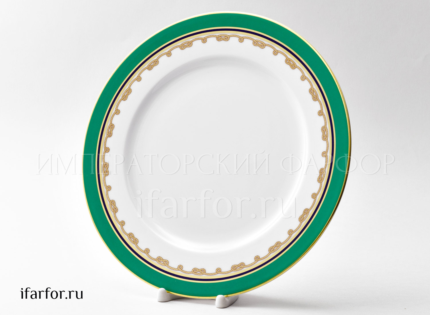 Тарелка мелкая «Морская держава» Твердый фарфор. 270 мм.