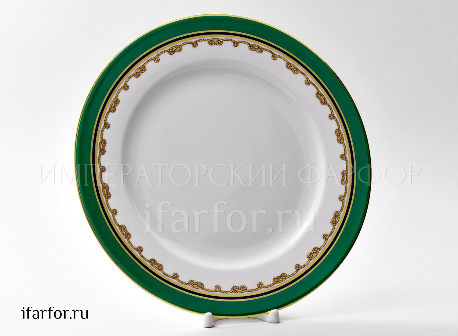 Тарелка мелкая «Морская держава» Твердый фарфор. 270 мм.