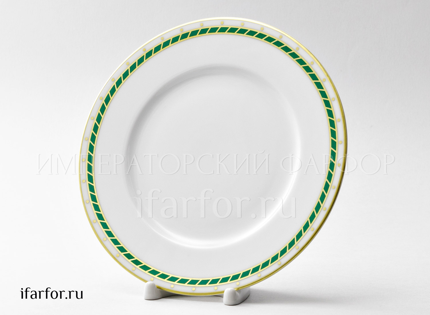 Тарелка мелкая «Морская держава» Твердый фарфор. 200 мм.