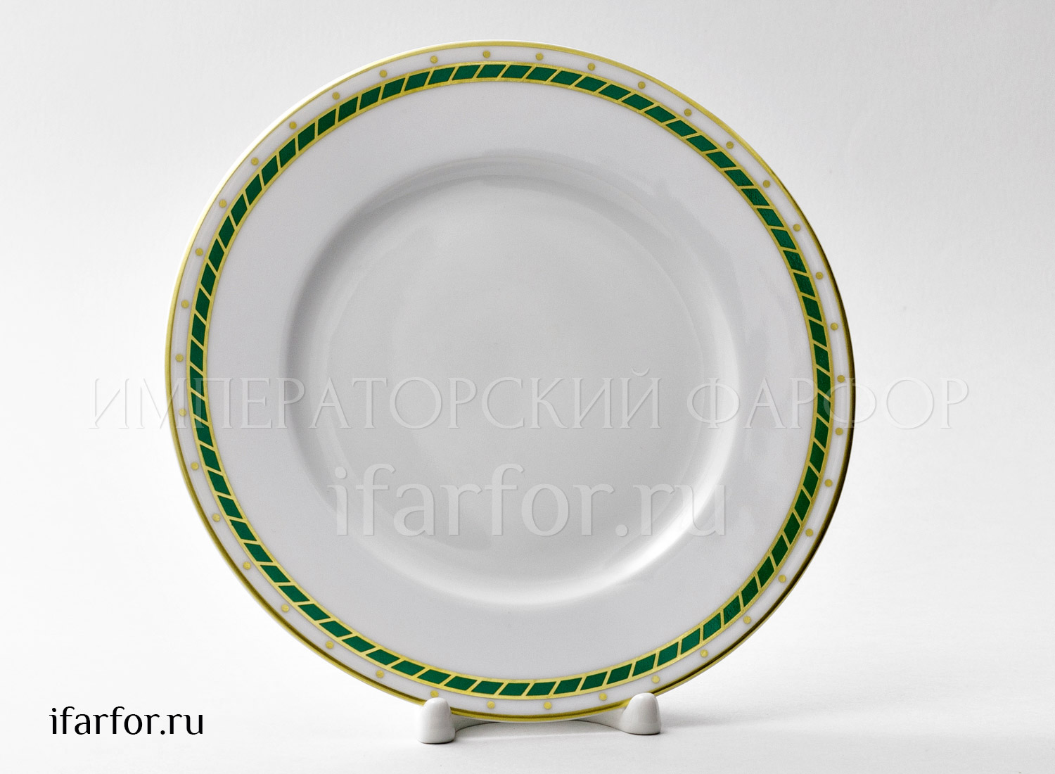 Тарелка мелкая «Морская держава» Твердый фарфор. 200 мм.