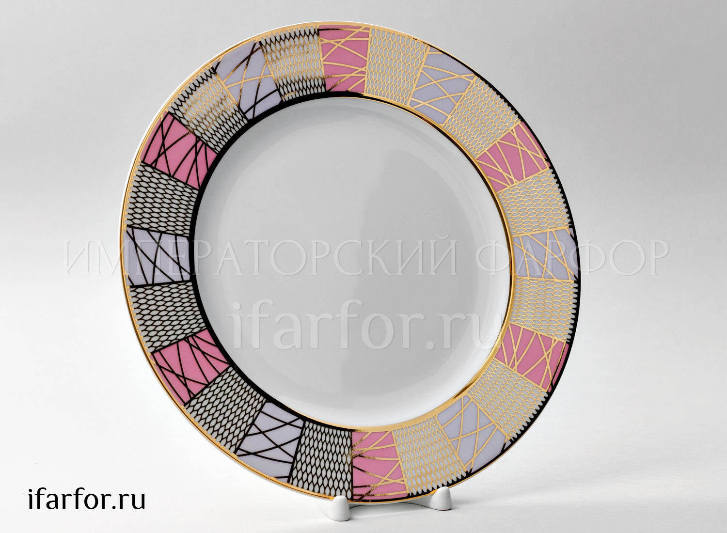 Тарелка мелкая «Морозная сказка» Твердый фарфор. 270 мм.